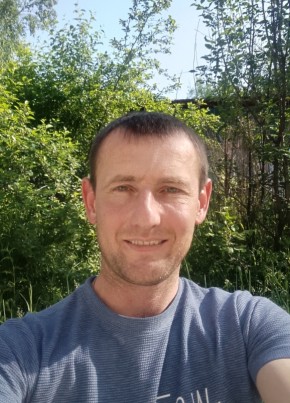 Александр