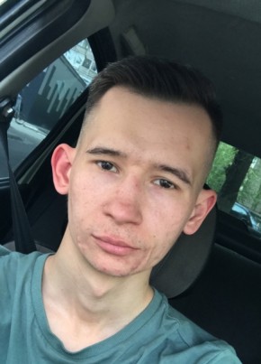 Дима из Павлодара 26 лет