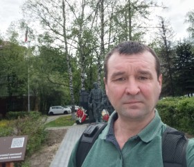 Руслан, 46 лет, Сергиев Посад