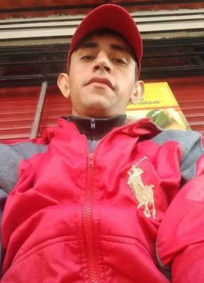 Donovan из Zapopan 32 года