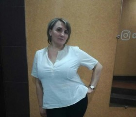 Екатерина, 41 год, Қарағанды