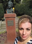 Наталья, 38 лет, Красноярск