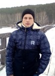 Владимир, 27 лет, Белорецк