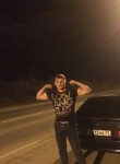 Кирилл, 28 лет, Астрахань