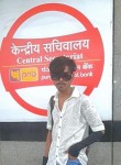 Neeraj, 22 года, Delhi