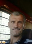 Сергей, 55 лет, Брянск