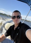 Eltas - Курск