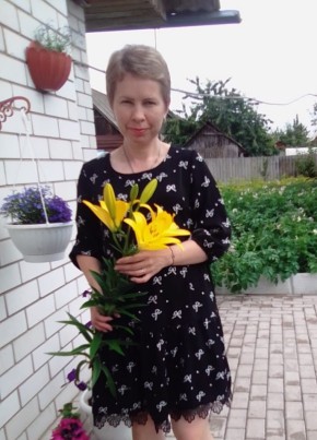 Юля, 42, Россия, Трубчевск