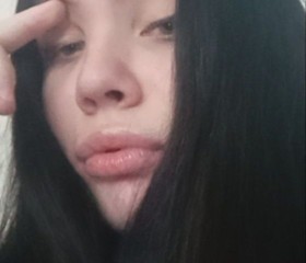 Vlada, 19, Moscow