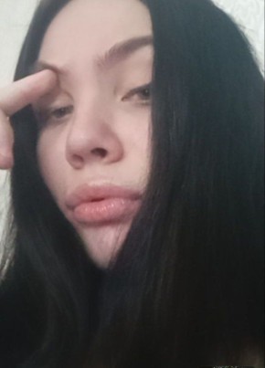 Vlada, 19, Russia, Moscow