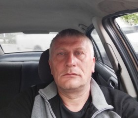 Руслан, 49 лет, Praha