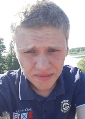 Алексей, 27, Россия, Новокузнецк
