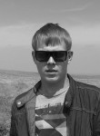 Ростислав, 24 года, Хабаровск