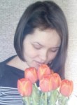 Ирина, 32 года, Челябинск