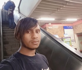 Amir, 18 лет, Patna