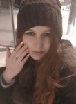 Елизавета, 33 года, Санкт-Петербург
