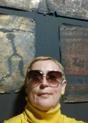 Fotiniya, 57, Russia, Moscow
