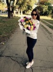 Алина, 22 года, Ижевск