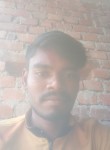 Amar raj, 18 лет, Patna