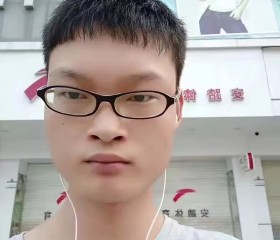 海上月是天上月, 31, Xiulin