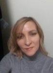 Nataliya, 44, Izhevsk