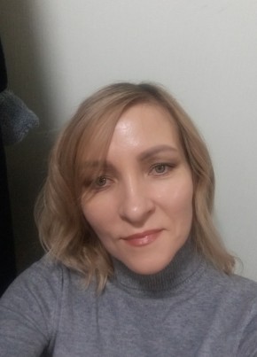 Nataliya, 44, Russia, Izhevsk