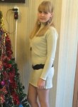 Дарья, 34 года, Казань