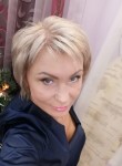 Нина, 47 лет, Москва