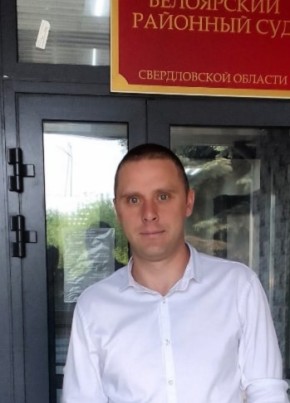 Сергей, 32, Россия, Заречный (Свердловская обл.)