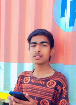 Abhishek mathur, 18, India, Bewar