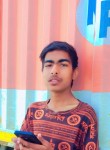 Abhishek mathur, 18 лет, Bewar