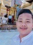 CR7 Thawzin, 25 лет, Rangoon