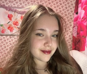Sofya, 18, Chita