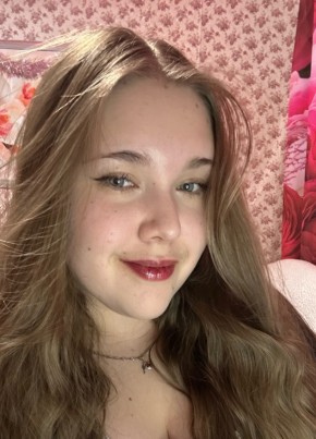 Софья из Читы 18 лет