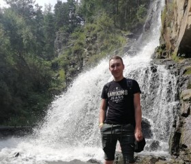 Андрей, 29 лет, Ключи (Алтайский край)