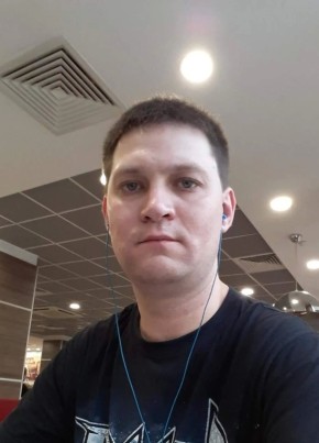 Шерми из Уфы 36 лет
