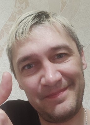 Александр из Коркино 41 год