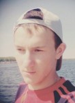 Александр, 25 лет, Десногорск