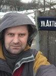 Вадим, 45 лет, Суми