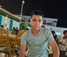 Andrew Hany, 18, Bur Safajah