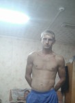 Андрей, 32 года, Гурьевск (Кемеровская обл.)
