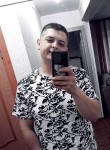 Эдуард, 24 года, Новомосковск
