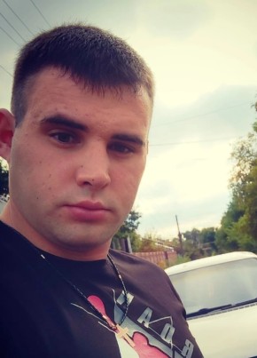 Владимир, 28, Україна, Макіївка