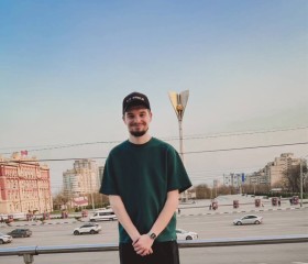 Дима, 27 лет, Краснодар