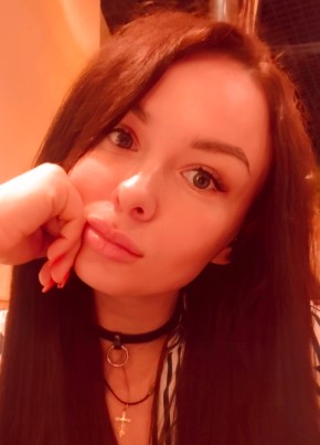 Александра, 29, Россия, Томск