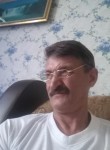 Влад, 51 год, Иркутск