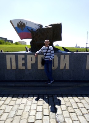 Алекс, 63, Россия, Ногинск