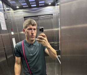 ivan, 25, Krasnodar