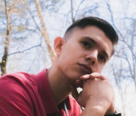 Марк, 20 лет, Новосибирск