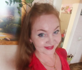 Natalya, 42, Novorossiysk